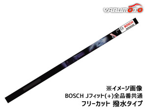 BOSCH エアロツイン Jフィット(+)専用 撥水 替えゴム 全品番共通 フリーカット 800mm ボッシュ 1本