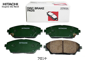 MAZDA MX-30 DREJ3P ブレーキパッド フロント 前 日立 HITACHI 4枚セット R02.08～ 送料無料