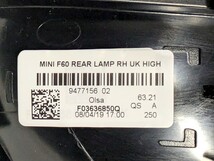 極美品 BMW MINI F60 ミニ クロスオーバー 純正 LED 9477155 02 9477156 02 テールライト 左右セット_画像3