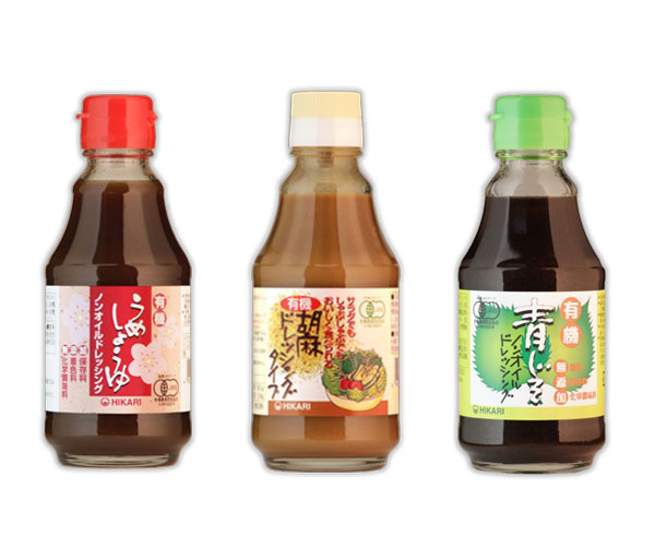 有機 ドレッシング３種類（うめしょうゆ(200ml)胡麻(225g)青じそ(200ml)）★オーガニック★無化学調味料★サラダにもしゃぶしゃぶにも♪