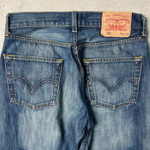 トルコ製 Levi's ユーロリーバイス 501 デニムパンツ エイジング加工 ストレート ジーンズ メンズW30_画像8