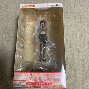 STEINS；GATE 牧瀬紅莉栖 （1/7スケール フィギュア） [アルファマックス] 開封済み中古品　シュタインズゲート