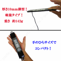 電光掲示板 LED 看板 光る メッセージボード シガーソケット 橙 オレンジ 薄型 多機能 流れる 文字 点滅 集客 店舗用 車 クルマ 用 吸盤付_画像5