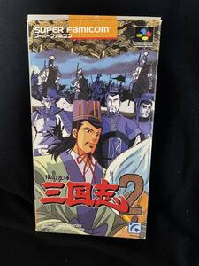 SFC 中古 横山光輝 三国志2