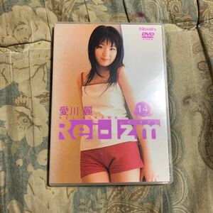 アイドル特価DVD 　愛川麗