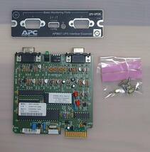 富士通 (APC) UPS用RS-232C拡張ボード GP5-UPC05②_画像2