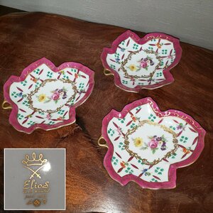 食器　Elios　hand painted　金彩　ピンク　小皿　マゼンタ　パープル　手描き　色絵　花　バラ　ローズ　平皿　アンティーク【60s2043】