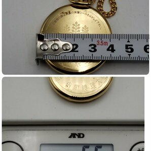 内閣総理大臣 贈 懐中時計 セイコー 動作未確認 会津塗小筥 会津塗 小物入れ 漆器 漆 小箱 【プラスe1578】の画像10