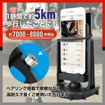 スマホ振り子　ポケモンGO　ドラゴンクエスト　ウォーキング　変わり　歩数稼ぎ　自動　カウント_画像2