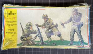 【未開封・箱イタミ】フランス陸軍第一大隊第81砲兵隊「Groupe de combat France 1re arme franaise 1944-1945 Groupe mortier81」Heller