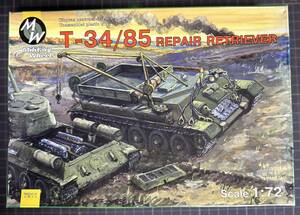 【新品・未組立】T-34/85 REPAIR RETRIEVER(修理回収車)　Military Wheels　1/72スケール