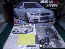 タミヤ　1/24　ニスモ　R34　GT-R　チューン_画像1