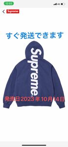 Supreme Satin Applique Hooded Sweatshirt