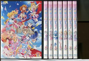 アイカツオンパレード！全8巻セット/中古DVD レンタル落ち/逢来りん/加隈亜衣/c0056