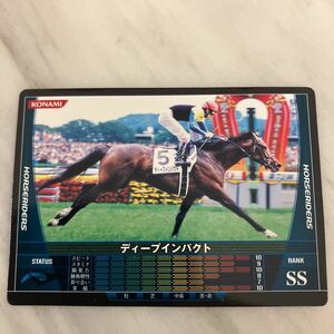 ★競馬★カード★KONAMI★ディープインパクト