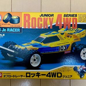 マルイ ジュニア4WDシリーズ 京商 ロッキー4WD Jr. 