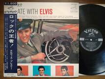 【帯LP】エルヴィスプレスリー(SHP5462日本ビクター1965年ロックの王者!A DATE WITH ELVIS/111+MAT/OBI)_画像1