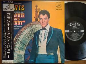 [ obi LP] L vi s Press Lee (SHP5540 Япония Victor 1966 год первый раз Franky and Johnny FRANKIE AND JOHNNY/OBI)
