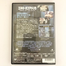 DVD 映画「エネミー・オブ・アメリカ」特別版 1999年 出演：ウィル・スミス、ジーン・ハックマン、ジョン・ボイト、レジーナ・キング_画像2