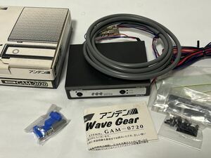 アンテン Wave Gear GAM-2020 2m受信ブースタープリアンプ