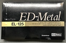あ//J6347【未使用・保管品】SONY ソニー　メタルテープ 　ベータ　ED-Metal EL-125　 ビデオテープ