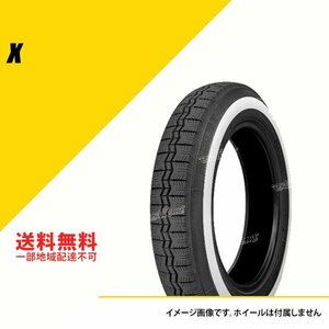 送料無料 新品 4本セット ミシュラン クラシック X 125R12 62S FB TL 125-12 [CAI404376]