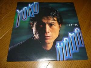 LP Yokohama 20 -year -Sold Eikichi Yazawa