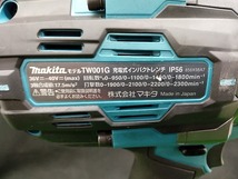 中古品 マキタ makita 40Vmax 19mm角 充電式 インパクトレンチ TW001GZ 本体のみ_画像3