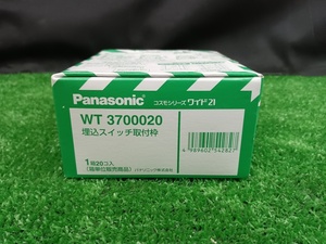 未使用品 Panasonic パナソニック コスモシリーズワイド21 埋込スイッチ用取付枠 WT3700020 【2】