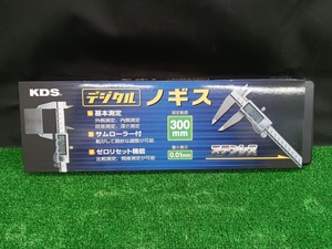 未使用品 ムラテックKDS デジタルノギス 測定範囲0-300mm DC-300N