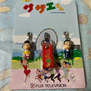 新品 サザエさん ストラップ FUJI TELEVISION