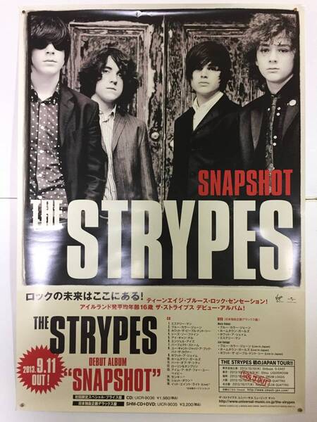 THE STRYPES「SNAPSHOT」ポスター 送料無料 / ザ ストライプス 非売品 グッズ オルタナ アート ロック バンド UK 限定 レア CD