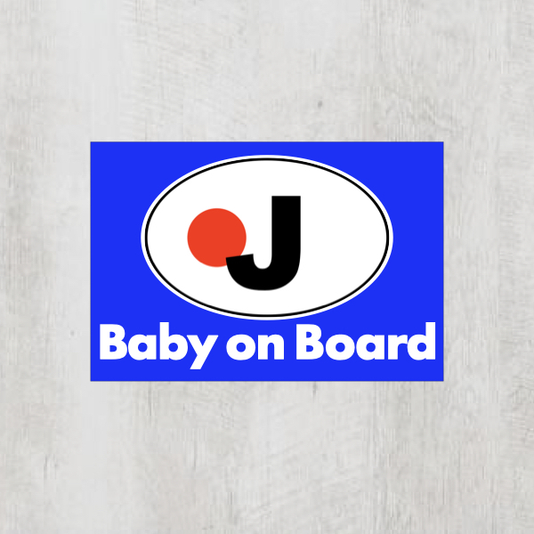 Jジャパン＊ビークルID【Baby on Board】マグネット仕様