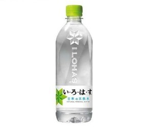 [24ps.@].*.* is *.560ml PET label equipped 