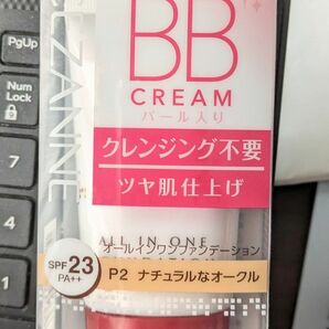 新品 未開封 セザンヌ BBクリーム パール入り P2 