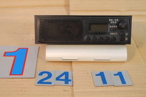 KL-577-1 * Suzuki original AM / FM radio speaker built-in 39101-78A10-000
