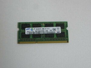 0486◯メモリ 2GB DDR3-1600 PC3-12800S ★SO-DIMM SDRAM ノートパソコン用 メーカー問わず(Hynix、SUMSUNG、Micro、）複数(0)