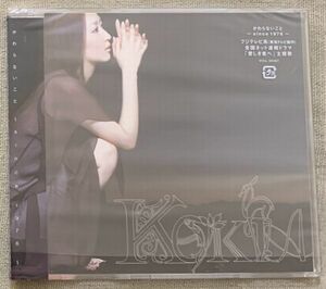 CD KOKIA プロモ Promo かわらないこと ～since 1976～ tell tell 坊主 VICL-35487