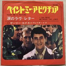 シングル ゲイリー・ルイスとプレイボーイズ 赤盤 ペイント・ミー・ア・ピクチュア Gary Lewis and The Playboys 涙のラヴ・レター LR-1623_画像2