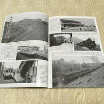 【資料】鉄道ピクトリアル 2012年11月号 特集：中央本線 165系 169系 115系 あずさ アルプス 夜行 篠ノ井線 甲武鉄道 JR 国鉄 昭和 写真_画像5