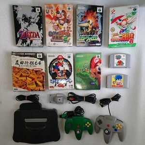 NINTENDO 64 本体 動作品 64ゲームソフト 付属品 ( ゼルダの伝説 時のオカリナ ) ( マリオカート ) (森田将棋 ) (スターフォックス) 