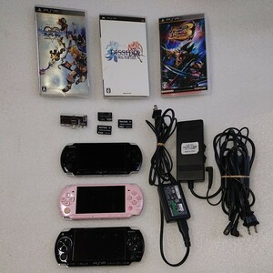 SONY PSP 本体 3個 PSP-3000 PSP-2000 ( 電池パック 欠品 ) ゲームの起動のみ確認 ジャンク PSP-S310 メモリースティック 