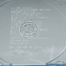 CD アクア・タイムズ( AquaTimez ) 「 空いっぱいに奏でる祈り 」_画像8