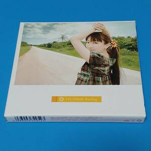 CD 堀江由衣 「 ダーリン 」Darling YUIHORIE