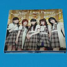 CD ＋ DVD Aice5 「 Love Power 」神田朱未 木村まどか 堀江由衣 浅野真澄 たかはし智秋_画像1