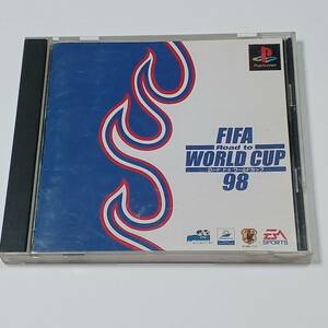 PS FIFAロードツウワールドカップ98 プレイステーション PS1 動作確認済