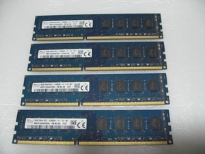 ☆　SKhynix PC3-12800U 32GB 8GBx4枚セット 中古品 ☆