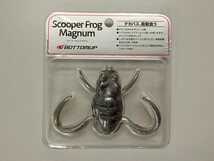 BOTTOMUP★Scooper Frog Magnum★ボトムアップ★スクーパーフロッグマグナム★スモーキンベイツ_画像1