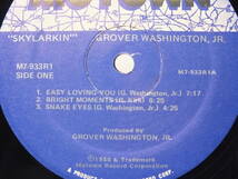 LP M7-933R1 グローヴァー・ワシントン・ジュニア SKYLARKIN / EASY LOVING YOU / BRIGHT MOMENTS 【8商品以上同梱で送料無料】_画像6