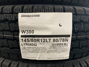 【4本セット】2023年製 W300 145/80R12 80/78N【145R12 6PR相当】送料込み 17,200円～ 日本製 スタッドレス ブリヂストン 軽トラ 軽バン